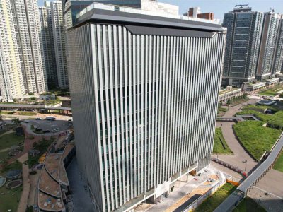 ���SOGO(Tai Tak)����